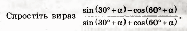 0601eauk-80d3-368x62.png