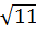 0601ebn0-9d13-33x28.png