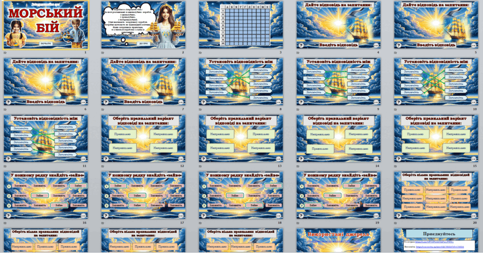 0601ebnw-4e02-940x492.png