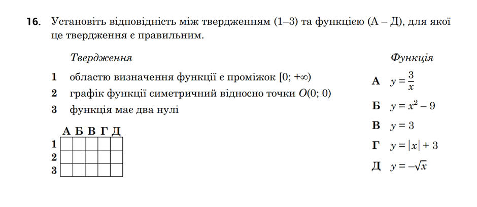 0601ecet-ae08-940x409.jpg