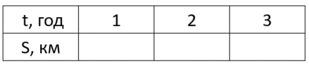 0601ecfd-50f9-309x65.png