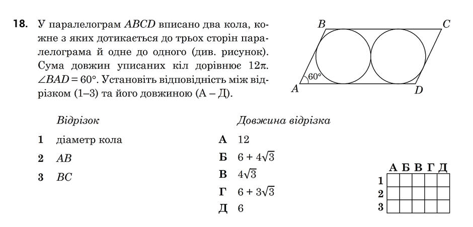 0601ech0-d1b2-940x452.jpg