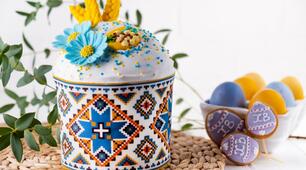 Презентація на тему " Великдень"