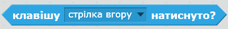 0601ecw0-1cbe-451x58.png