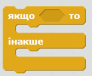 0601ecw4-0e6d-134x111.png