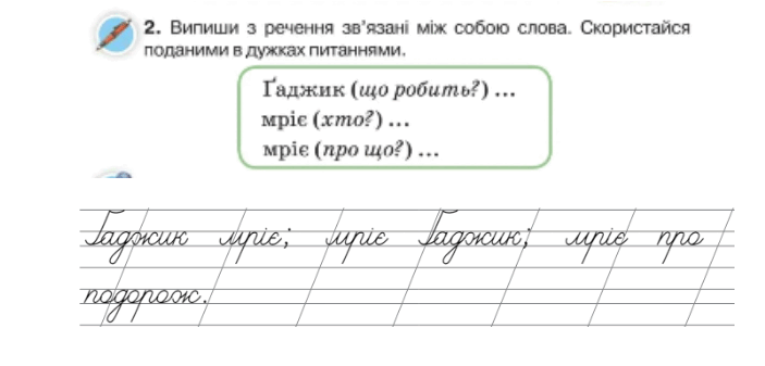 0601eczr-4dfb-703x337.png