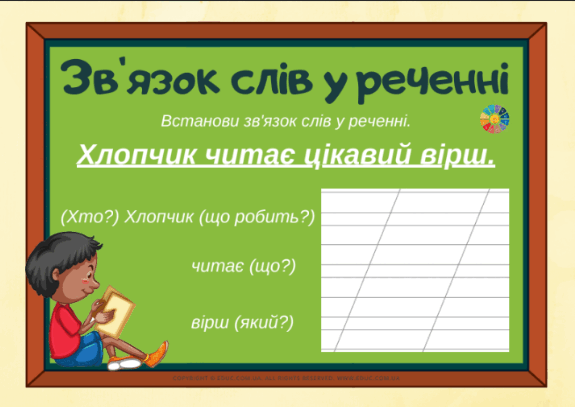 0601ed1c-83d7-575x408.png