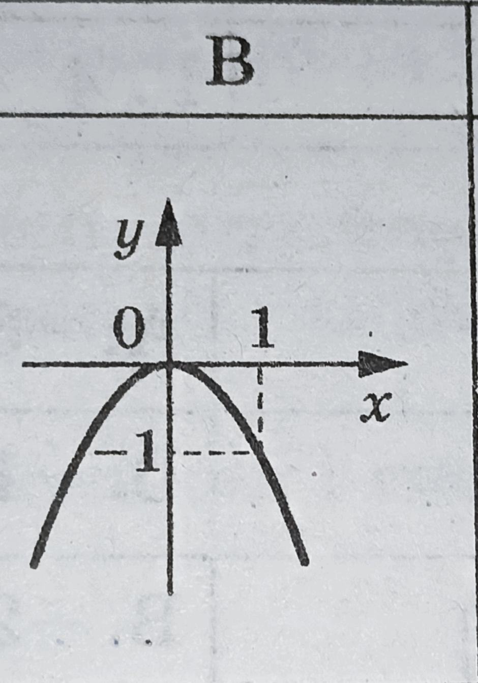 0601ed2j-6e78-940x1342.png