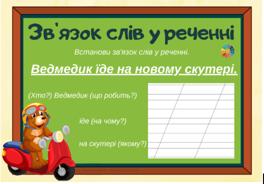 0601ed3l-e26f-528x368.png