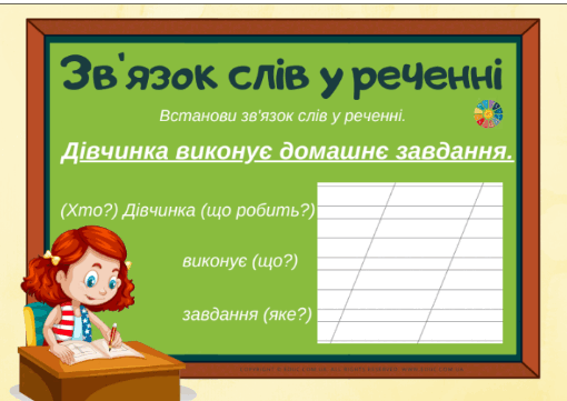 0601ed3r-4e91-510x361.png