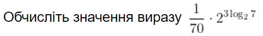 0601ed3s-ef69-512x71.png