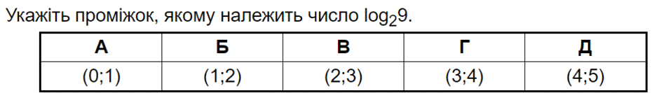 0601ed53-2454-940x133.png