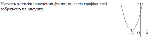 0601ed5f-b5bc-597x150.png