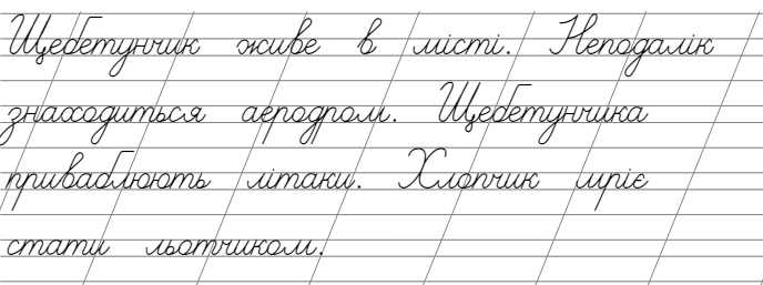 0601ed86-32a7-688x257.png