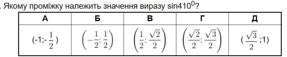 0601ed8c-65e9-940x189.png