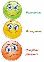 0601ed8t-0369-150x212.png