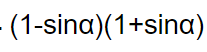 0601edaf-89c5-207x52.png