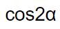 0601edb1-8433-87x42.png