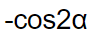 0601edb6-a1d1-92x42.png