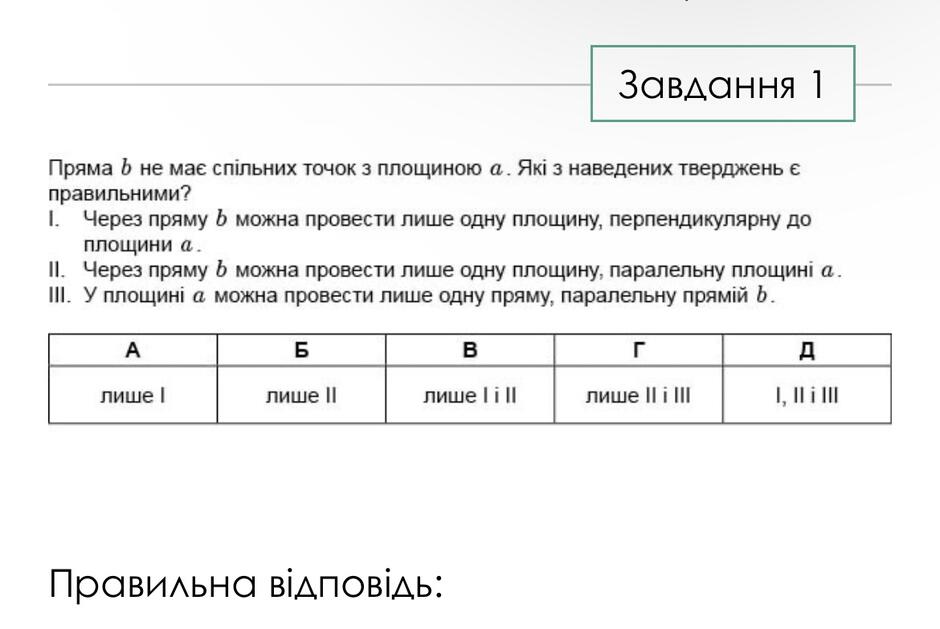 0601edbt-4426-940x629.jpg