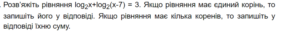 0601edey-e7ab-940x106.png