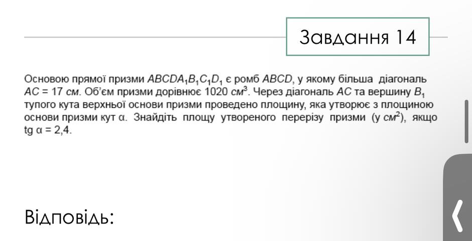 0601edfb-aecf-940x481.jpg