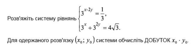 0601edg1-c5d4-657x168.png
