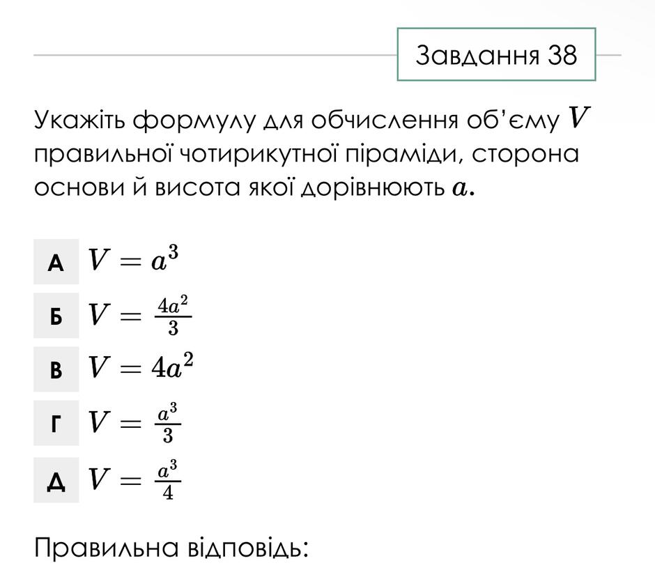 0601edi8-7e9e-940x818.jpg