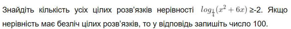 0601edjs-6d7d-940x94.png