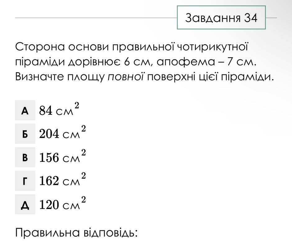 0601edl1-4e4a-940x806.jpg