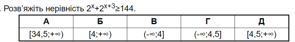 0601edli-7f7b-940x135.png