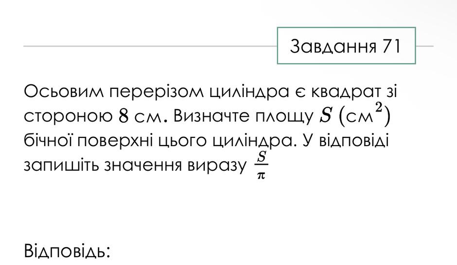 0601edlj-eada-940x546.jpg