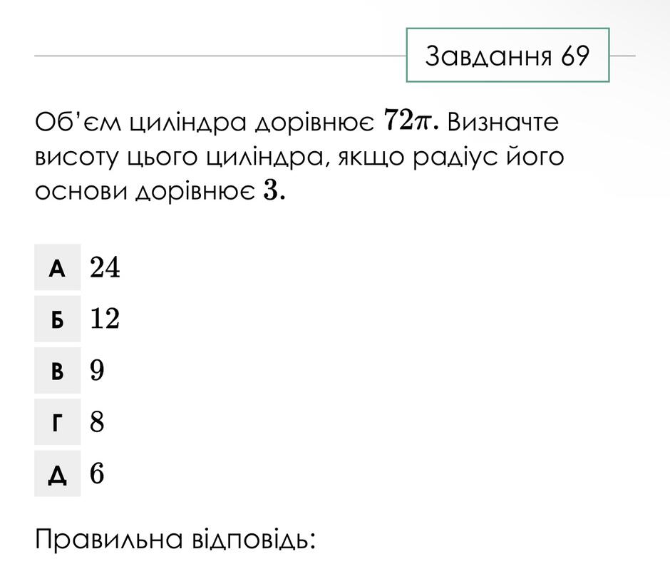 0601edlu-857f-940x805.jpg