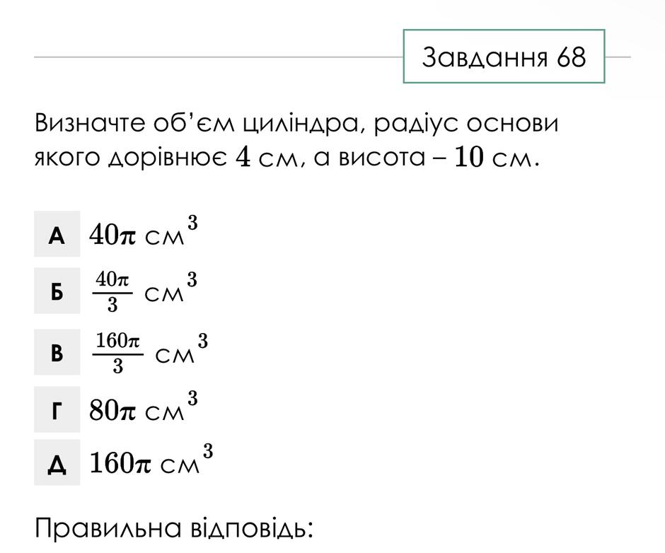 0601edm9-d0ab-940x782.jpg
