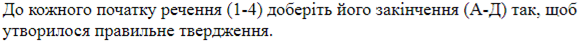 0601edqa-8211-586x56.png