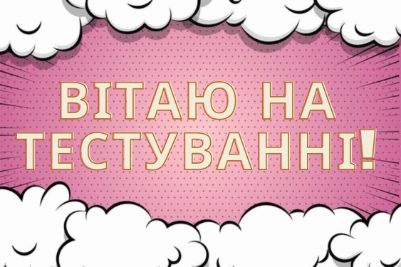0601ee6h-3655-563x375.png