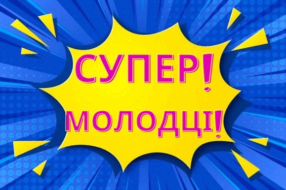 0601ee6k-692a-579x386.png