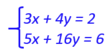 0601eeiy-1062-110x52.png