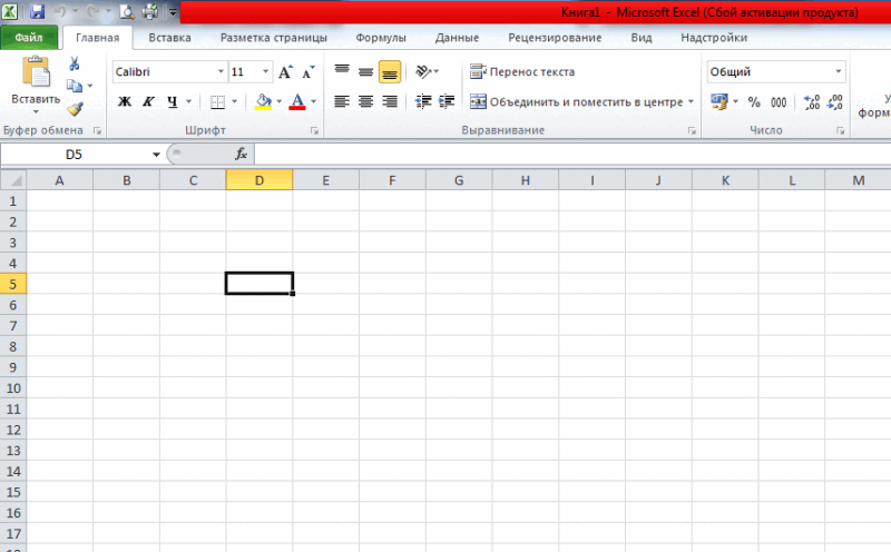 0601eeo3-854c-800x496.png