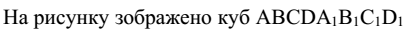 0601eete-110a-406x31.png