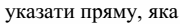 0601eetm-39de-180x24.png