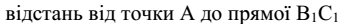 0601eevo-a40d-350x24.png