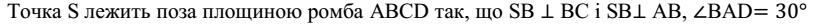 0601eewt-93ae-819x24.png