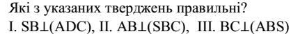 0601eewx-e5c3-418x49.png