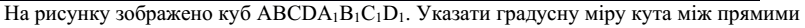 0601ef1y-c33c-805x28.png