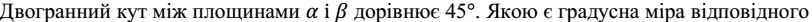 0601ef3b-84e2-812x22.png