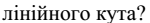0601ef3f-7d95-150x23.png