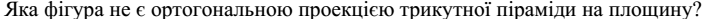 0601ef4a-a0e8-703x19.png