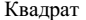 0601ef4x-e7f9-86x20.png