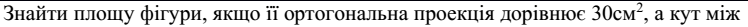 0601efdx-3faa-748x27.png